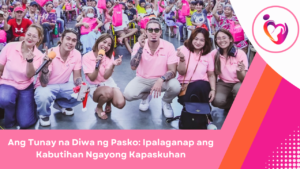 Diwa ng Pasko