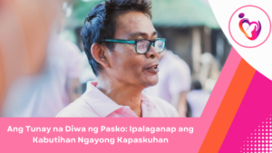 Diwa ng Pasko